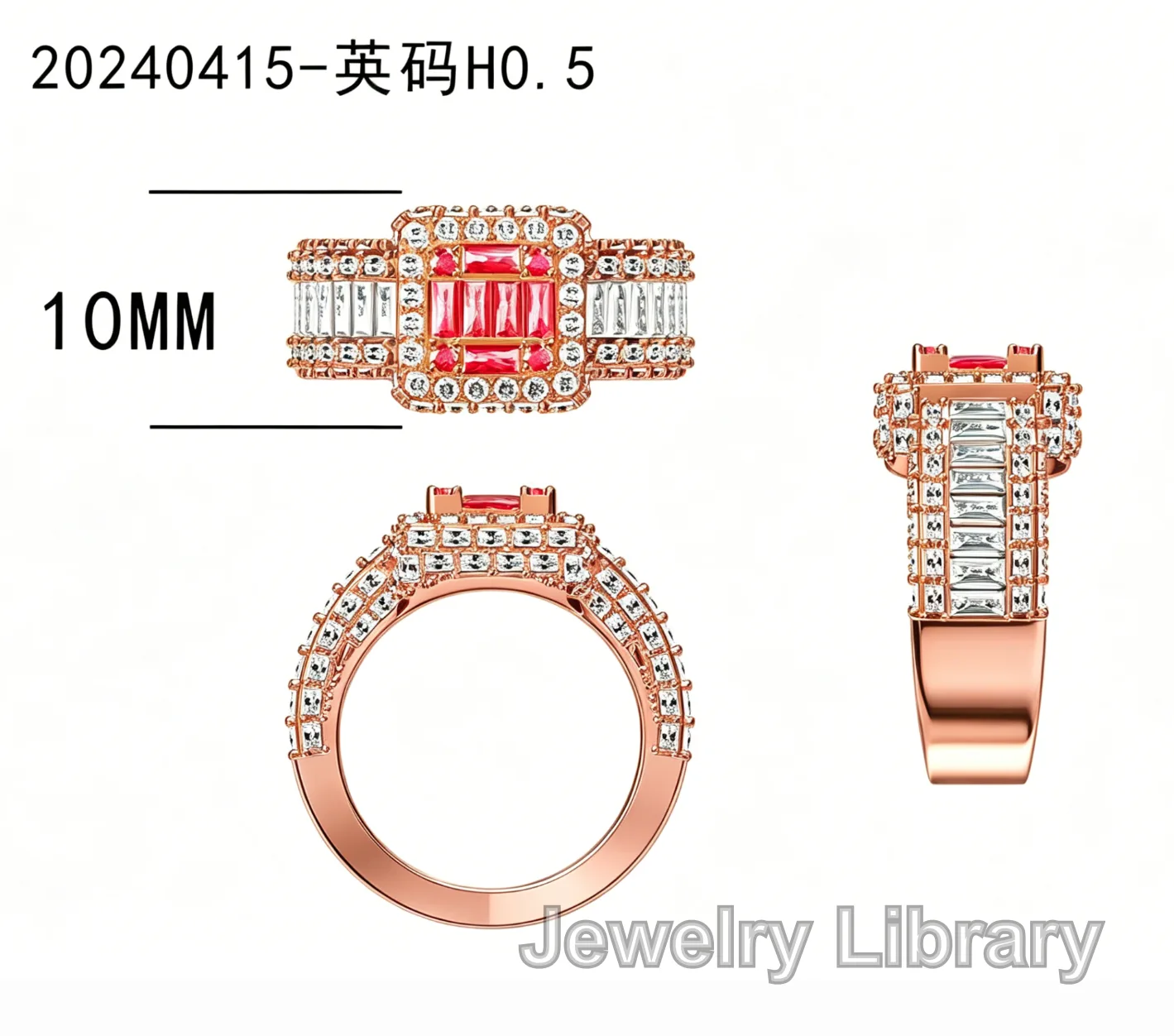 Jewelry image
