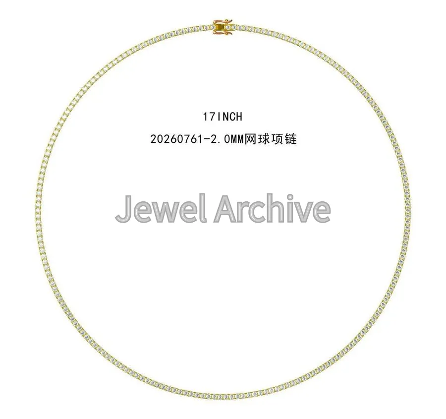 2MM Tennis chanin