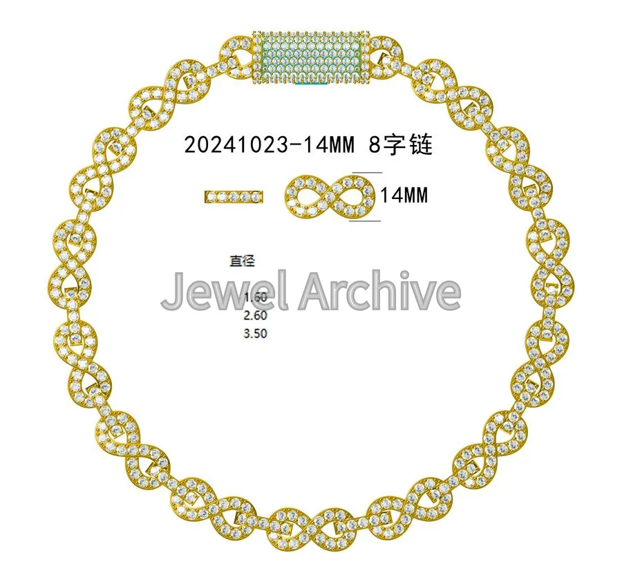 14MM Infinity chain