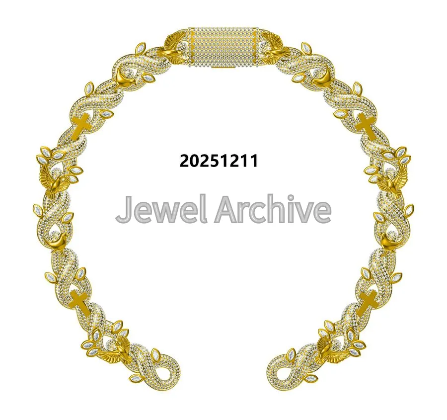infinity chain